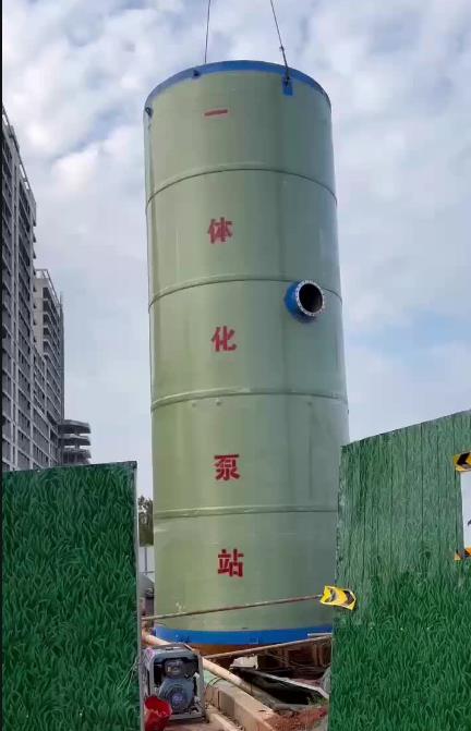 永丰一体化泵站