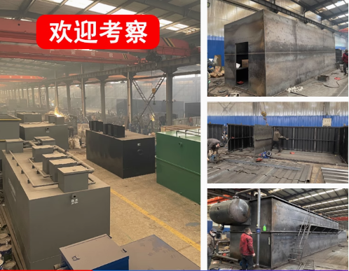永丰嘉源通环保：专注污水治理，定制化设备解决全场景需求